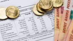 Для россиян изменят порядок оплаты услуг ЖКХ