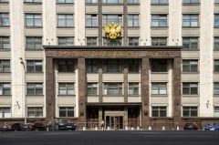 Пенсионеров предложили освободить от взносов за капремонт