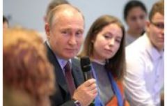 Президенту предложили освобождение от оплаты налогов на недвижимость семей, в которых воспитываются дети