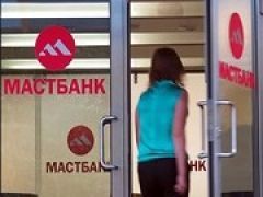 Еще два столичных банка остались без лицензий