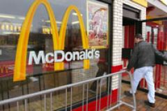 Аркадий Дворкович опровергает слухи о закрытии в России сети ресторанов McDonald