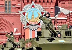 Президент дал поручение наладить серийный выпуск военной техники с Парада Победы
