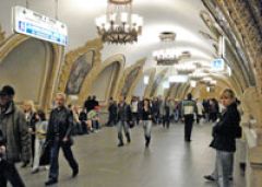 Власти Москвы обещают придержать рост стоимости проезда в метро