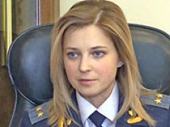 Знаменитому крымскому прокурору присвоен чин, соответствующий генерал-майору