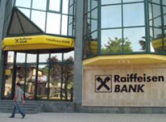 Падение экономики России на 4% прогнозирует Raiffeisen Bank