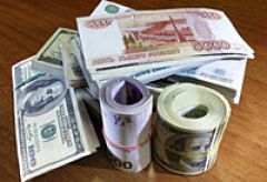 Падение реального эффективного курса рубля с начала года составило 16,1%