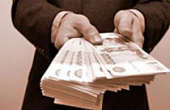 Россияне стали брать меньше кредитов