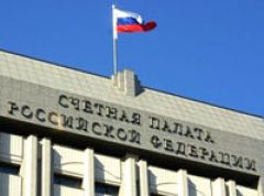 Нарушения на миллиард нашла Счетная палата РФ в работе ФСКН