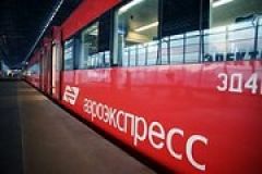 «Аэроэкспресс» покинет Казань и Владивосток