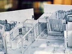 В Москве апартаменты могут уровнять с жильем