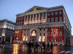 Мэр Москвы сменил председателя комитета по градостроительству