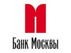 ВТБ не рассчитывает на возврат кредитов Банка Москвы