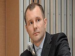 Заместителем председателя Центробанка РФ назначен первый замглавы службы Банка России Владимир Чистюхин