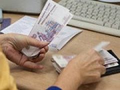 Финансовые резервы России уменьшись в марте на 27 млрд. рублей