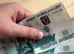 Пособие по безработице увеличится до прожиточного минимума
