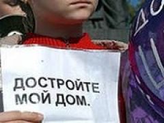 В Лобне заканчивается строительство жилого дома, в котором будет предоставлено жилье обманутым дольщикам