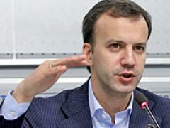 Правительство продолжает линию на приоритетное развитие Дальнего Востока