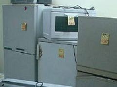В Костроме будет открыт магазин по продаже имущества должников
