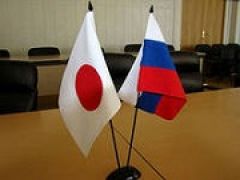 О намерении расширить санкции против РФ заявила Япония