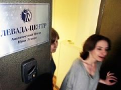 Россияне не готовы протестовать против снижения их уровня жизни