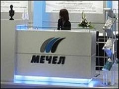 МДМ-банк продал долги «Мечела»