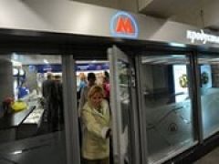 Власти столицы намереваются ежегодно сдавать 20 километров линии метро