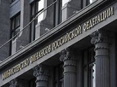 Минфин предлагает взымать с россиян больше налогов при продаже валюты