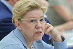 Законопроект об абортах глава Совета Федерации посчитала «экстремистским»