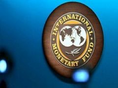По прогнозу МВФ, в 2016 году в России будет продолжаться спад экономики
