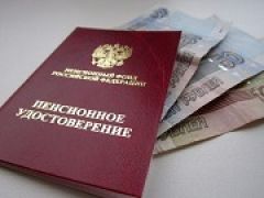 В 2017 году пенсии в России могут быть повышены на уровень инфляции