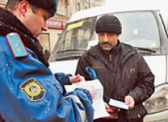 Кампания по обмену иностранных водительских прав продлена до 1 июня 2017 года