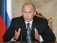 Президент поручил составить список чиновников, которым запрещается хранить деньги за рубежом