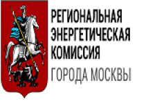 Комиссия, отвечающая за тарифы на ЖКХ в Москве, будет ликвидирована
