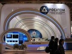 «Росатом», возможно, возведет АЭС в китайском Харбине