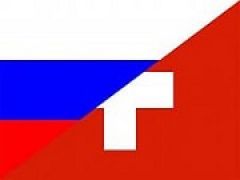 Швейцария приняла решение усилить санкции в отношении некоторых российских компаний