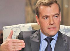 Россия не стремится к полной замене импортной продукции