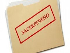 Засекречивание потерь Минобороны в мирное время признано законным