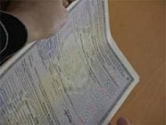 В 2013 году жилищных сертификатов будет выдаваться меньше