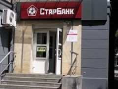 Московский СтарБанк лишился лицензии