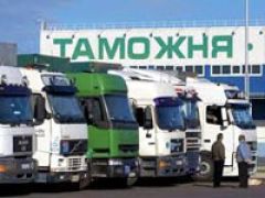 Российская таможня получит больше полномочий по административным делам