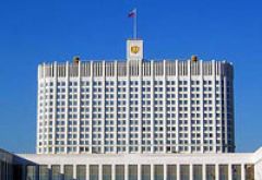Чиновники все-таки предлагают проиндексировать тарифы ЖКХ для населения