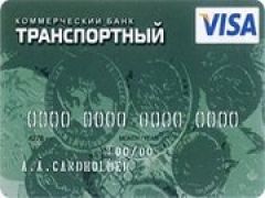 Суммы выплат банка «Транспортный» побили рекорды