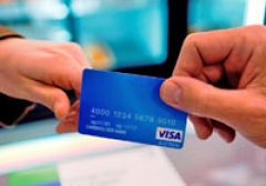 Договор о работе через НСПК подписан с платежной системой Visa