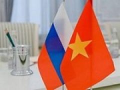 Россия намерена создать с Вьетнамом зону свободной торговли
