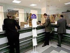 Условия страховых выплат по депозитам могут существенно измениться