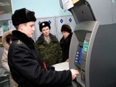 В российские банкоматы будут загружаться только крупные купюры?