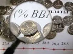 По прогнозам Минэкономразвития, в 2016 году ВВП вырастет более чем на 2%