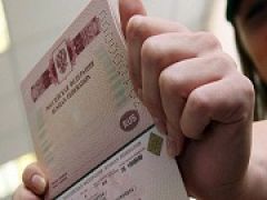 Загранпаспорта россиянам за рубежом, возможно, будут выдаваться по упрощенной процедуре