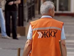 Порядок лицензирования управляющих компаний ЖКХ будет рассмотрен правительством Московской области