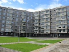 Обзор жилого комплекса "Ромашково" в Одинцово